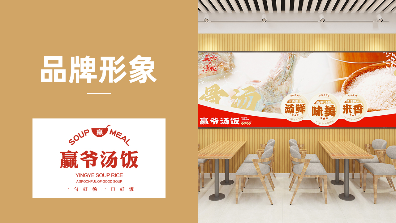 1280x720-恢復的_03.jpg