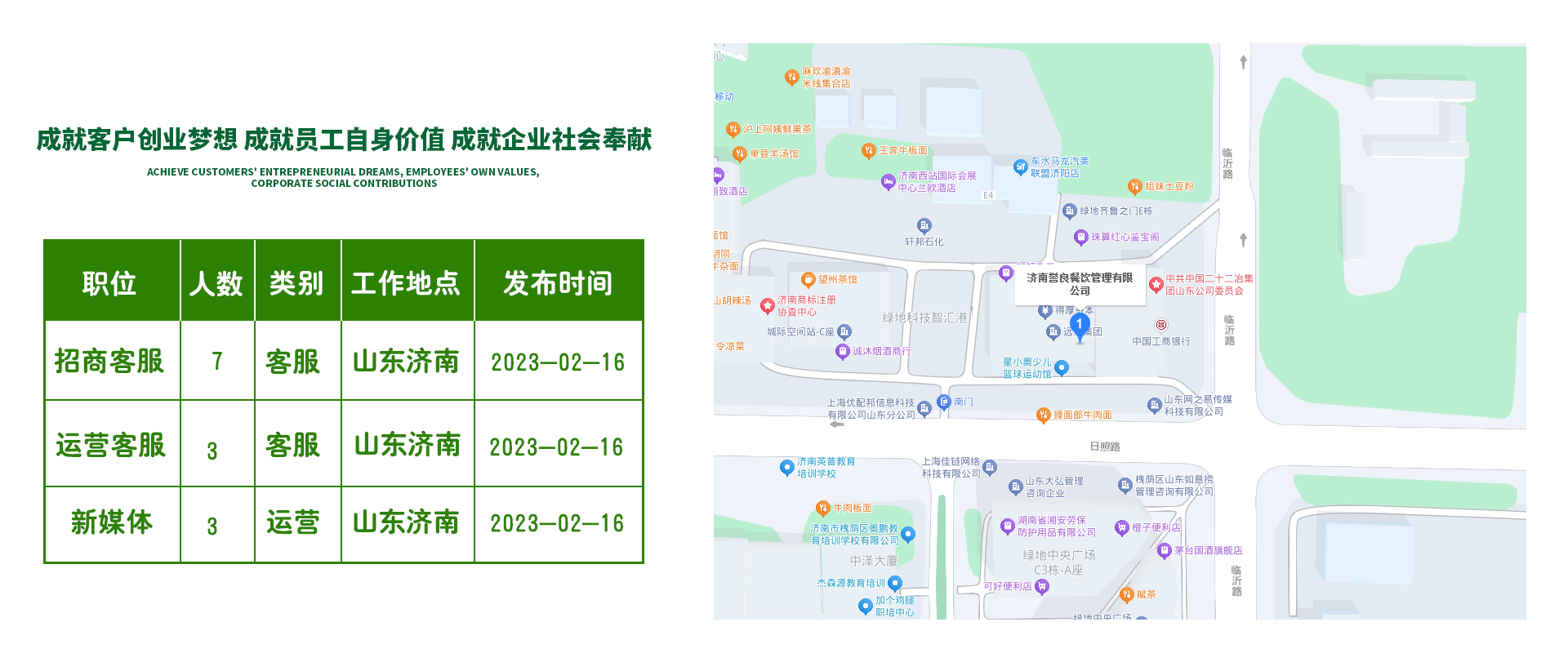 圖文.jpg